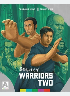 WARRIORS TWO (BR)