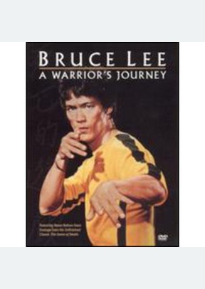 Warrior's Journey