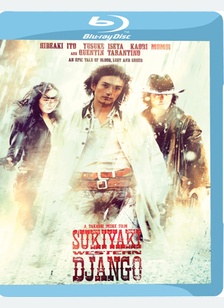 Sukiyaki Western Django