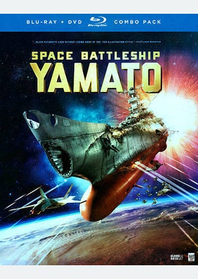 Space Battleship Yamato: The Movie