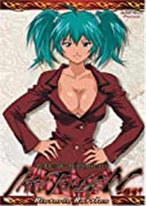 IKKI TOUSEN:V02