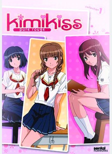 KIMIKISS PURE ROUGE:COLL 1