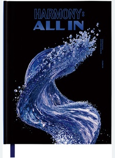 HARMONY ALL IN - (FLOW IN VER)