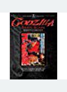 Godzilla Raids Again