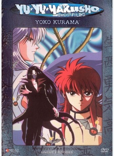 Yu Yu Hakusho: Dark Tournament - Yoko Kurama