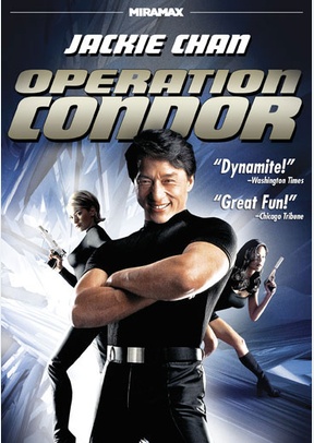 Operation Condor