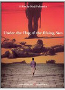 Under the Flag of the Rising Sun