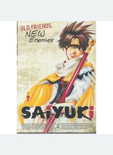 SAIYUKI:V02