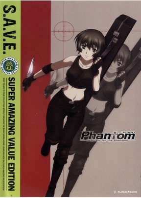 Phantom: Requiem for the Phantom