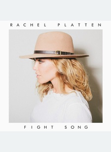 FIGHT SONG