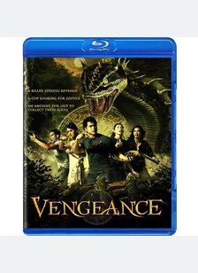 Vengeance
