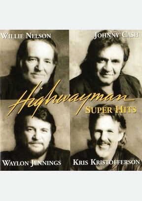 SUPER HITS