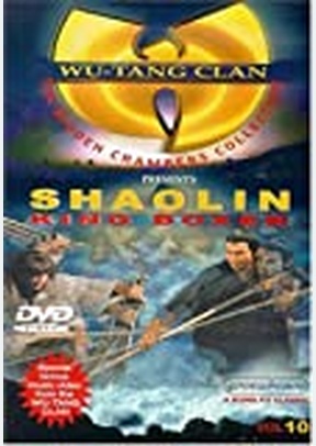 SHAOLIN KING BOXER