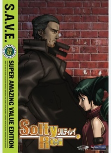 Solty Rei Collection