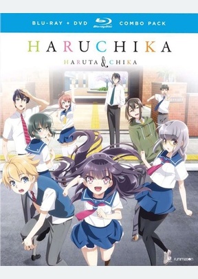 Haruchika: The Complete Series