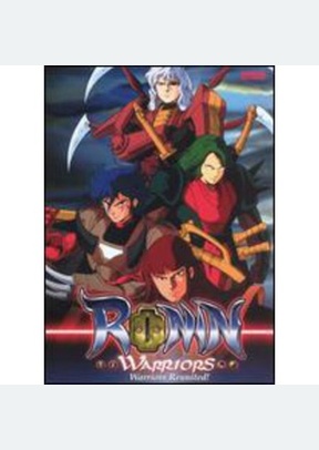 RONIN WARRIORS:V03