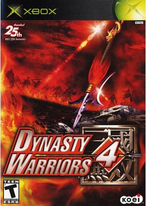 DYNASTY WARRIORS 4 - Xbox