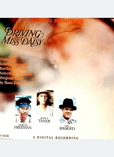 DRIVING MISS DAISY (OST)