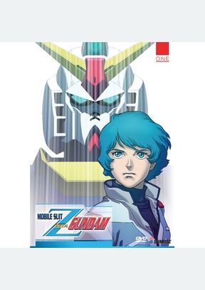 Mobile Suit Zeta Gundam: Collection Part 1