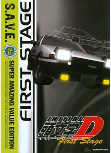 Initial D: Stage 1