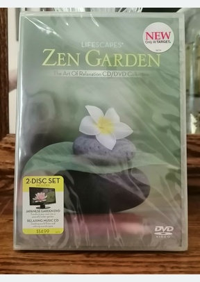 ZEN GARDEN:ART OF RELAXATION