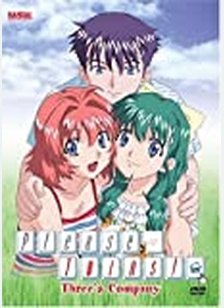 Please Twins Volume 1: Three's Company