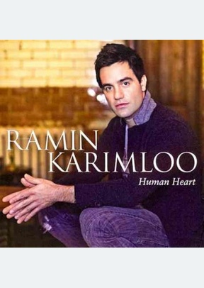 Human Heart
