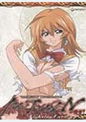 IKKI TOUSEN:V04