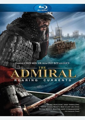 The Admiral: Roaring Currents