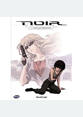 NOIR:V02