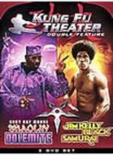 Shaolin Dolemite & Black Samurai