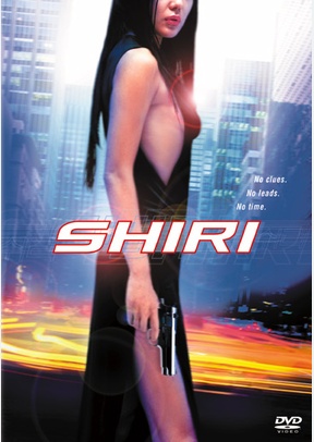 Shiri