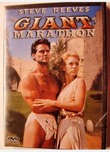 GIANT OF MARATHON