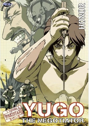 Yugo the Negotiator 2: Pakistan 2 - Honor