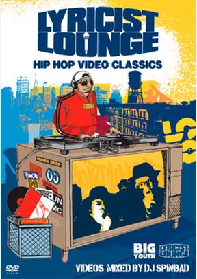 Lyricist Lounge: Hip Hop Video Classics