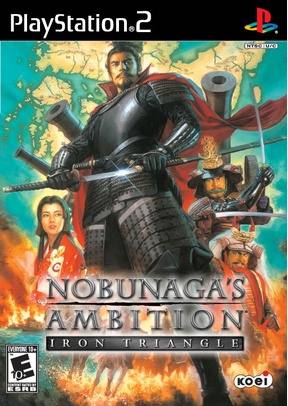 NOBUNAGAS AMBITION:IRON - Playstation 2