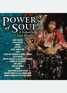 POWER OF SOUL:TRIBUTE TO JIMI