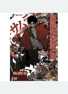 Samurai Champloo Volume 3