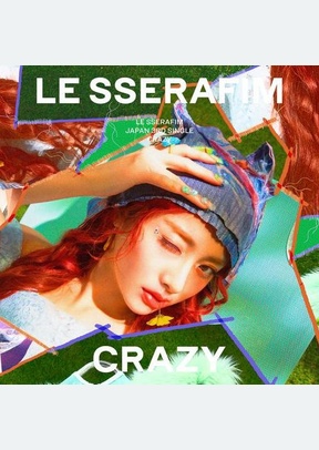 CRAZY (HUH YUHJIN VER.) (IMPOR
