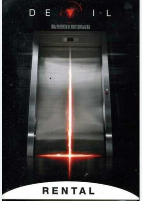 DEVIL (NO FEAT)