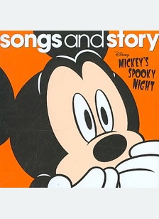 Mickey's Spooky Night