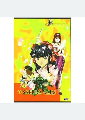 SAKURA WARS OVA 2:V01