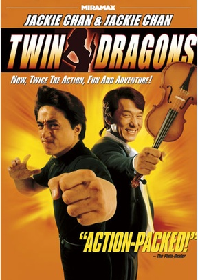Twin Dragons