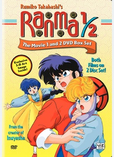 Ranma 1/2 Movie Collection