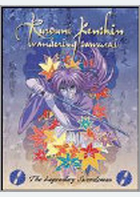 RUROUNI KENSHIN:V01