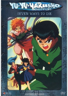 YU YU HAKUSHO:V06 (UNCUT)