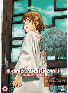 Haibane: Renmei The Complete Series