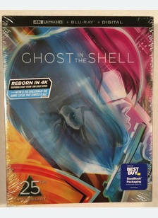 GHOST IN THE SHELL:25TH ANN (S