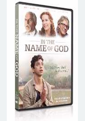 In the Name of God
