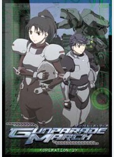 Gun Parade March: Operation One